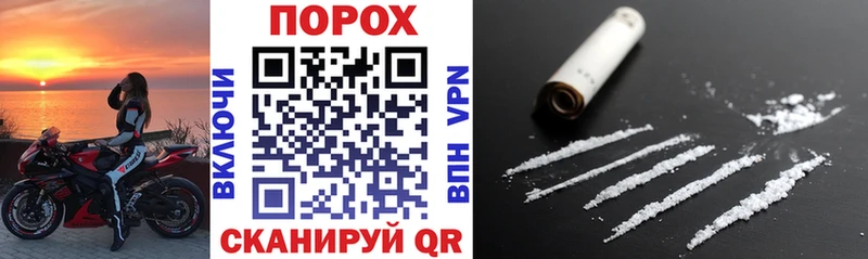 продажа наркотиков  blacksprut ссылки  Амфетамин 98%  Магадан 