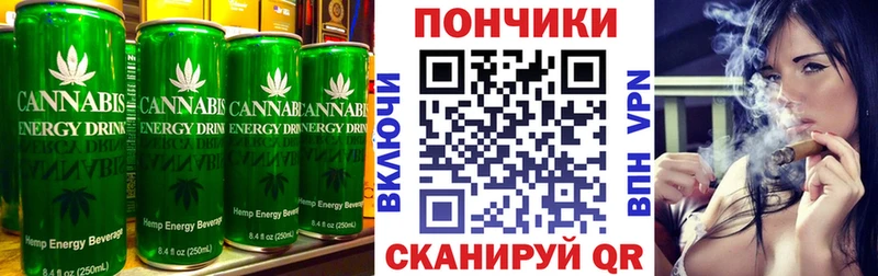 Canna-Cookies конопля  сайты даркнета официальный сайт  Магадан 