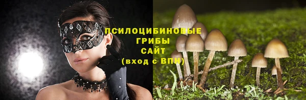 мефедрон Алзамай