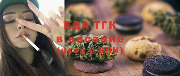 мяу мяу мука Абдулино