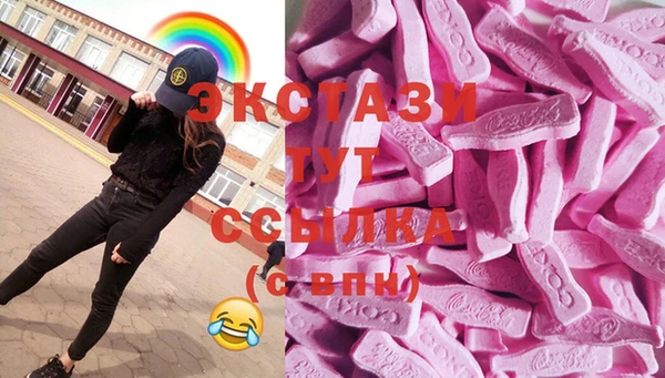 мяу мяу мука Абдулино