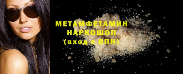 2c-b Нефтекумск