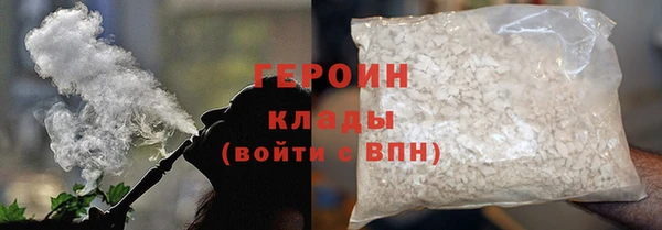 мяу мяу мука Абдулино