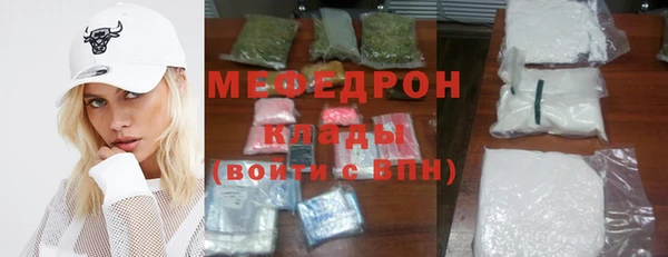 гашиш Абаза