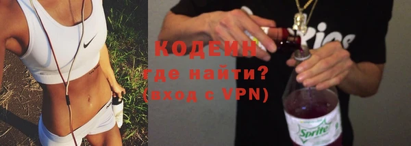 хмурый Абинск