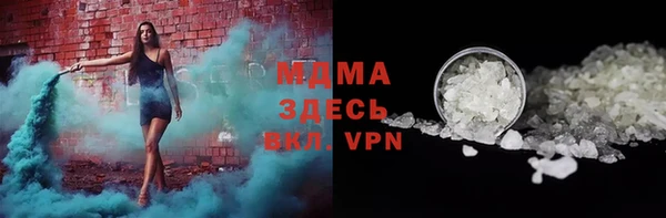 хмурый Абинск
