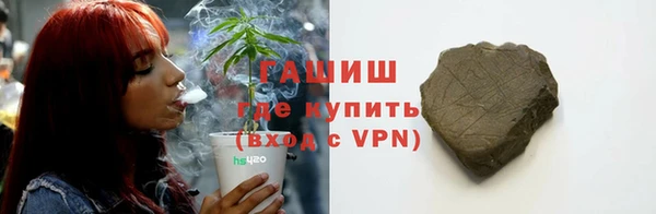 хмурый Абинск