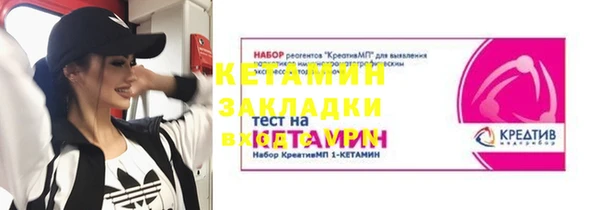 гашиш Абаза
