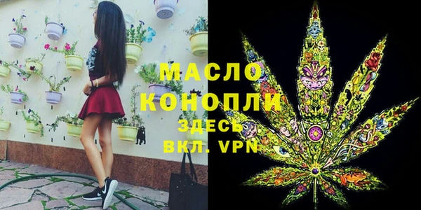 хмурый Абинск
