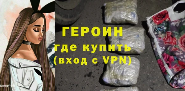 мяу мяу мука Абдулино
