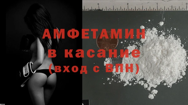 прущие грибы Алексеевка